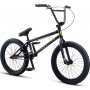 Экстремальный велосипед BMX Atom Nitro (2021)