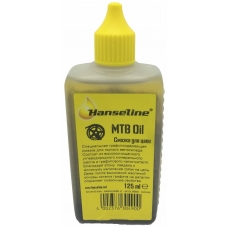 Hanseline GRAPHITE LUBE MTB смазка жидкая с графитом для цепи и тросов 125 мл