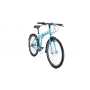 Складной велосипед FORWARD TRACER 26 3.0 (2021)