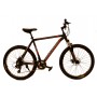 Горный велосипед 26 CONRAD FORBACH 1.0 (2021)
