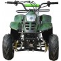 Квадроцикл ATV Classic 6 110 кубов