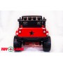 Jeep SH 888 красный