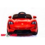 Porsche Sport QLS 8988 красный