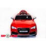 Audi RS 5 красный