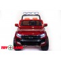 Ford Ranger 4x4 красный (краска)