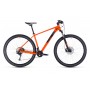 Горный велосипед CUBE ATTENTION SL 27.5 (2020)