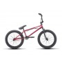 Экстремальный велосипед BMX Atom Ion DLX (2020)
