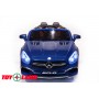 Mercedes-Benz SL65 AMG синий (краска)