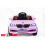 BMW XMX 826 розовый